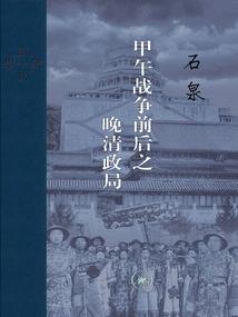 荒野求生 哥俩叫什么
