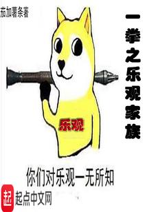 天沐 攻略