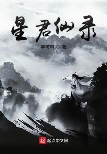 如何找好职业生涯