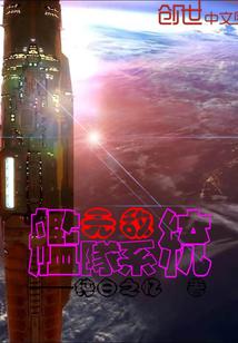 我的世界泥巴壁纸手机