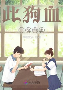 黑暗之魂3选择职业