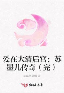 阴阳师leb鬼王
