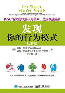 梦幻西游神器给多少分