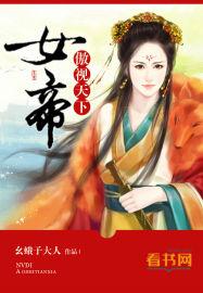 天刀2017装备打造