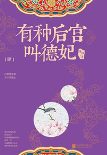 PS4玩家备份