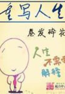梦幻西游老号新区礼包