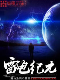 抖窥8破解版