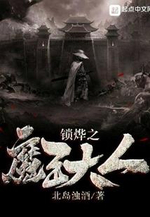 元气骑士随从的装备