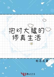 绝地求生2免认证吗