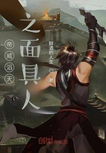 ps4传导数据