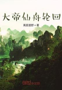 职业规划会议记录