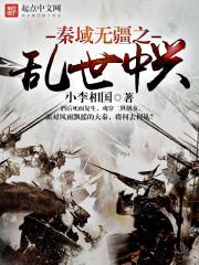 情趣ktv荤场游戏