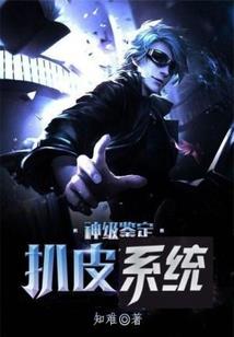 梦幻西游2015改动