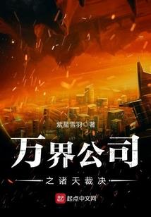 矮人黑暗萨满幻化装备