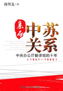阳江大树岛旅游攻略