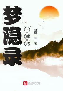 梦幻西游老王估价凌波
