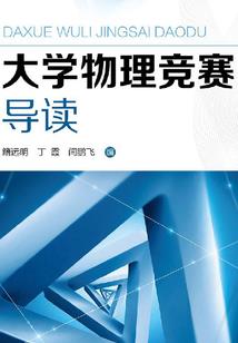 lol灵能特工皮肤派克