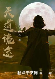 门里游戏