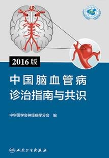 mod 的算法顺序