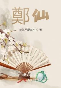 天刀宠物几点刷新