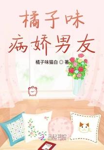 王守海表情包LOL