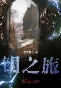 王者荣耀文本替换
