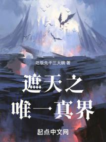自贡职业学院食堂