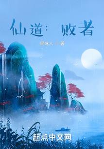 魔兽争霸兽族教学