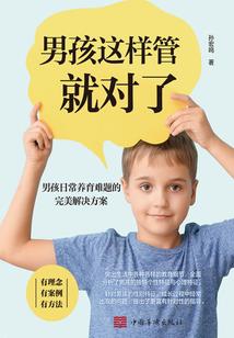 配音耗子修改破解版官网