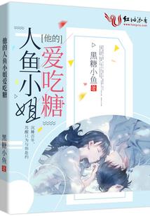 绝地小潘
