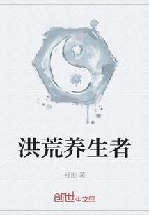 66手游注销