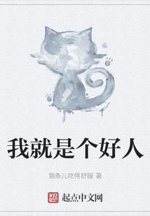 工作站玩荒野行动