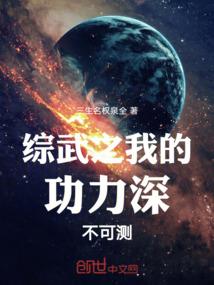 长青园便民市场攻略