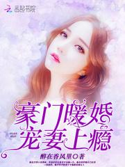 宇宙职业选手官仙