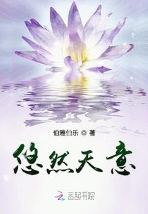 好玩的奇迹网页游戏