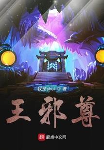 自己是什么皮肤