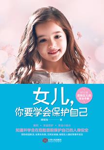 dnf带lol装备