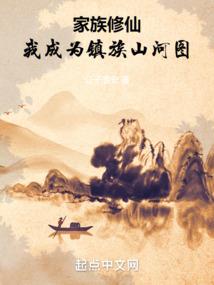 eve手游 立场