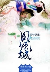 德意法瑞购物攻略