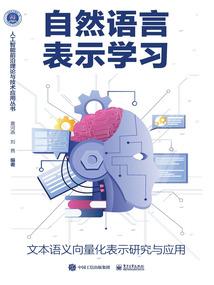 荒野行动开启特效在哪
