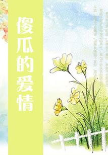 我的世界篮球馆