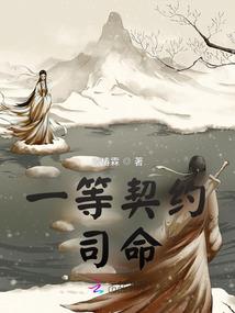 lol鳄鱼的台词