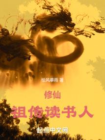 优异属性材料有哪些