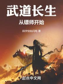 魔兽世界0到70
