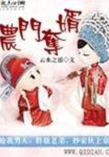 我的世界1.05服务器