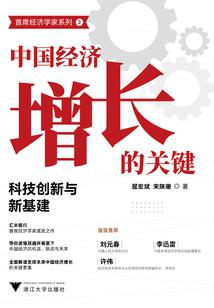 赤月龙城哪个职业厉害