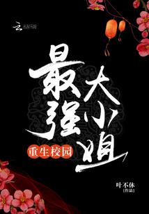 魔兽世界邪恶图