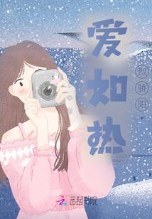 阴阳师减免券