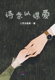 十大猥琐游戏