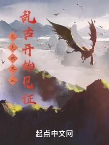 主机版绝地求生服装